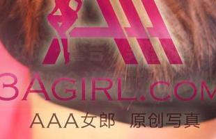 3Agirl女郎 – 警告！美穗的图包太迷人，玉肌美胸会让你脑补出一堆故事
