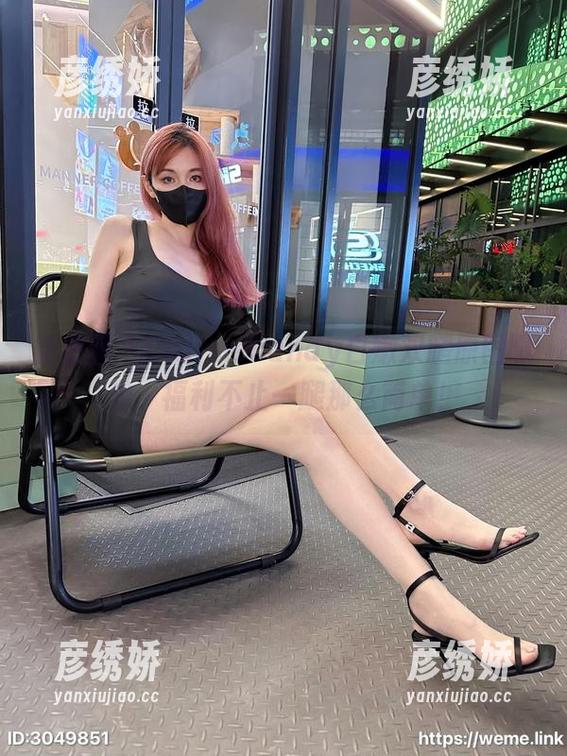 Callmecandy 微密圈 - Callmecandy白嫩双腿原图曝光,福利不止一腿那么简单!