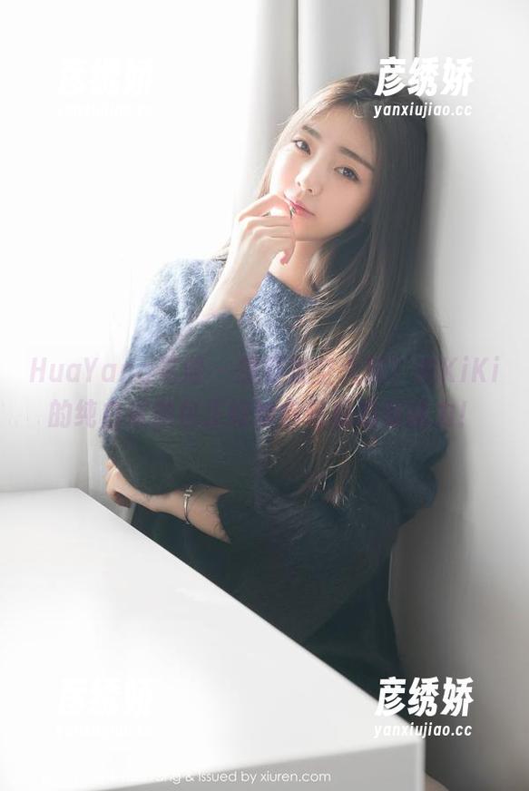 HuaYang花漾-宋KiKi HuaYang花漾 - 想要放空大脑?宋KiKi的纯白资源包正好给你轻松的超能力!