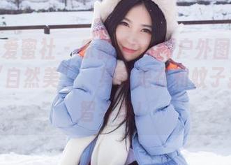 IMiss爱蜜社 – 乐薇Vivi的户外图包：所谓的“自然美”，其实是在和蚊子拼命斗智斗勇！