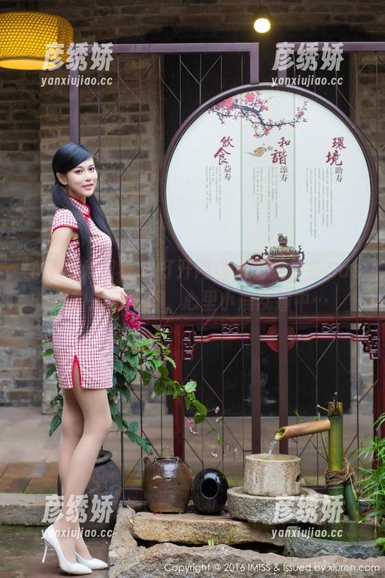 IMiss爱蜜社 - 打开网盘，看见莎莎Sasa的透明写真，心里小鹿乱撞中…