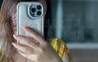 微密圈 – MIYA性感美女写真：全集内容太丰富，脑容量不够用！