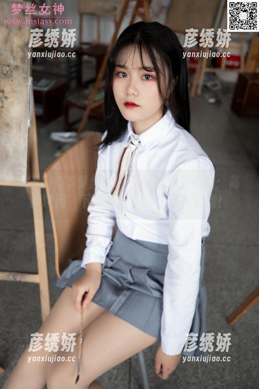 MSLASS梦丝女神-晓晓 MSLASS梦丝女神 - 起床少女晓晓:高清瞬间,下载去吧,留住这份慵懒!