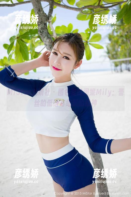 MiStar魅妍社-闵妮Mily MiStar魅妍社 - 图包里的闵妮Mily:蕾丝的低语与细腻的眼神