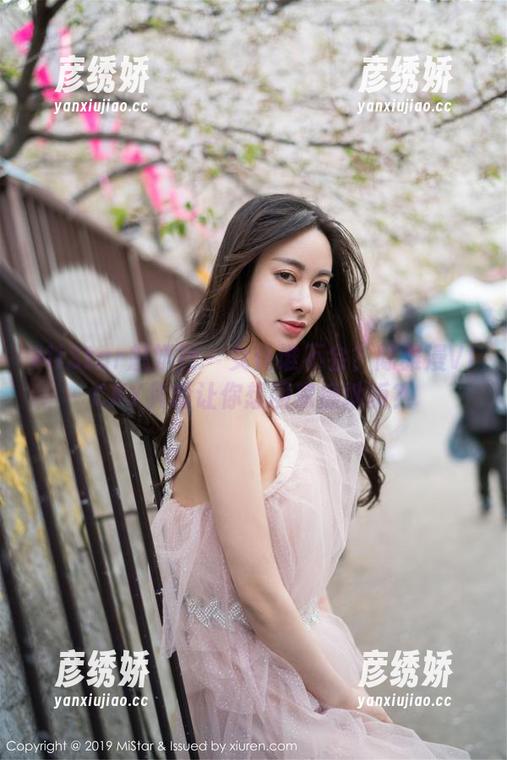 MiStar魅妍社-陈雅漫VICKY MiStar魅妍社 - 女仆谁不会?陈雅漫VICKY凭啥让你想回家擦地板?