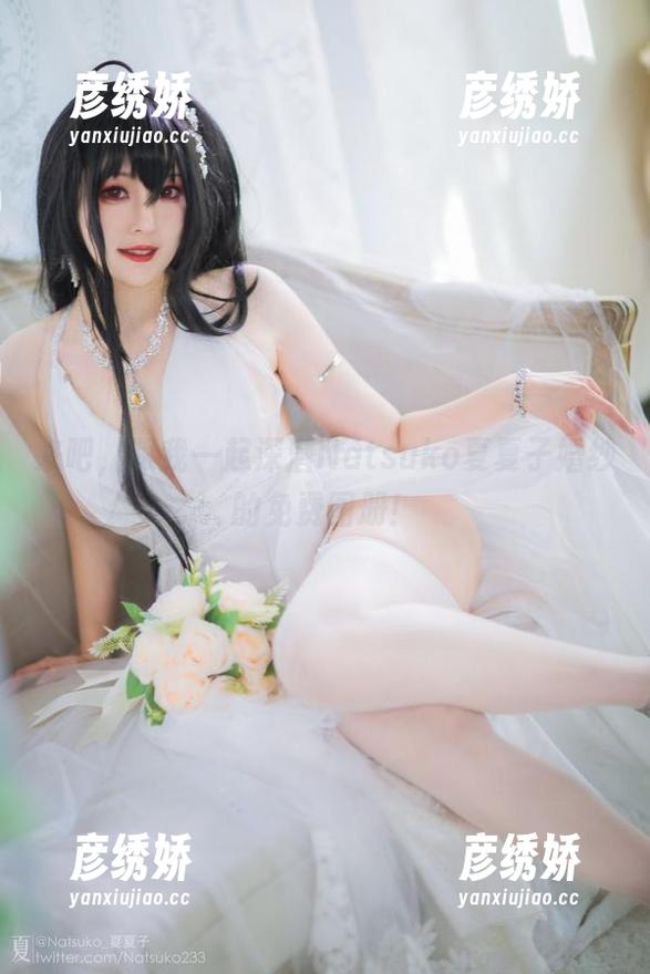 来吧，跟我一起深潜Natsuko夏夏子婚纱的免费图册！