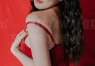 高清Pia(피아)：[DJAWA]假期之旅，下载后悔可没用哦！