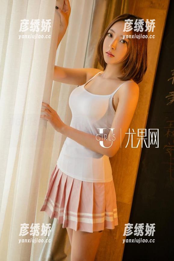 UGirls尤果网 - 看！凌希儿的瑜伽图片，分享那些让人心动的柔韧瞬间