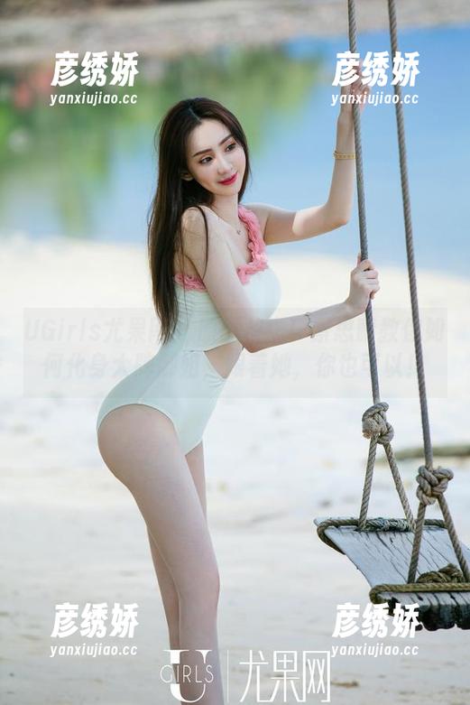 UGirls尤果网-景思晴 UGirls尤果网 - 原图放送!景思晴教你如何化身大牌御姐,跟着她,你也可以!