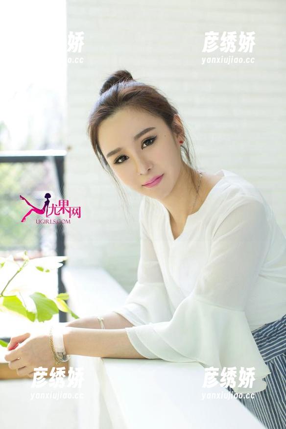 UGirls尤果网-郭婉祈 UGirls尤果网 - 当粉色遇上郭婉祈:原图里的柔情与图册中的魔力