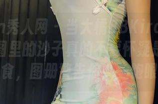 Xiuren秀人网 – 当大橘BBKira遇上海边：原图里的沙子真的不要怀疑是我爱吃的零食，图册警告你，一饱眼福！