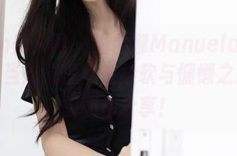 Xiuren秀人网 – 玛鲁娜Manuela的睡衣合集：当时光停留在柔软与慵懒之间，我想和你分享！