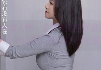 Xiuren秀人网 – 在学妹的世界里徜徉——瑞瑞ruirui的写真合集分享心情笔记！