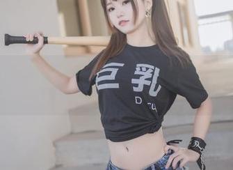 yoko夏宅无圣光女仆正式上岗：这是我见过的最会撒娇的‘服务员’