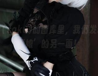 在サク(saku)的图库里，我们发现了‘厨娘’的另一面！