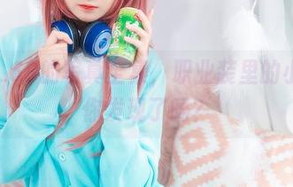 三度_69的写真全集，职业装里的小心机你发现了吗？