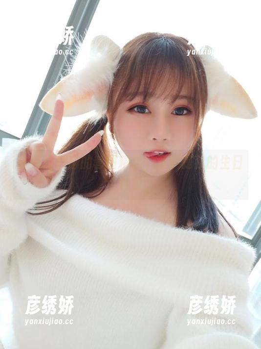 依依超级懒 依依超级懒的套图精选,竟然是我的生日大礼包!