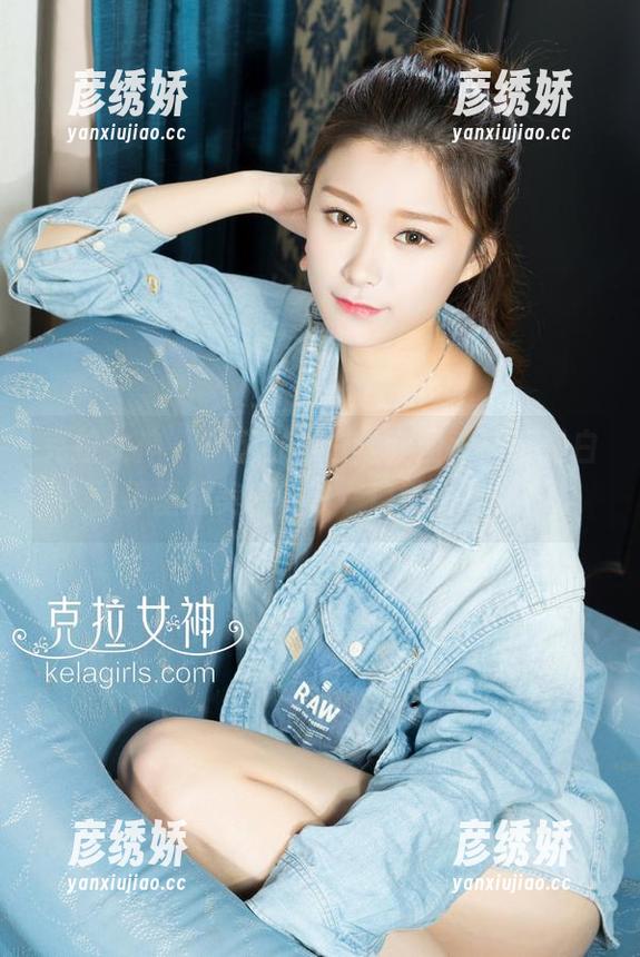 克拉女神 - 精选舒彤白丝套图，简直是白丝界里的美食，咬一口就上瘾呐！