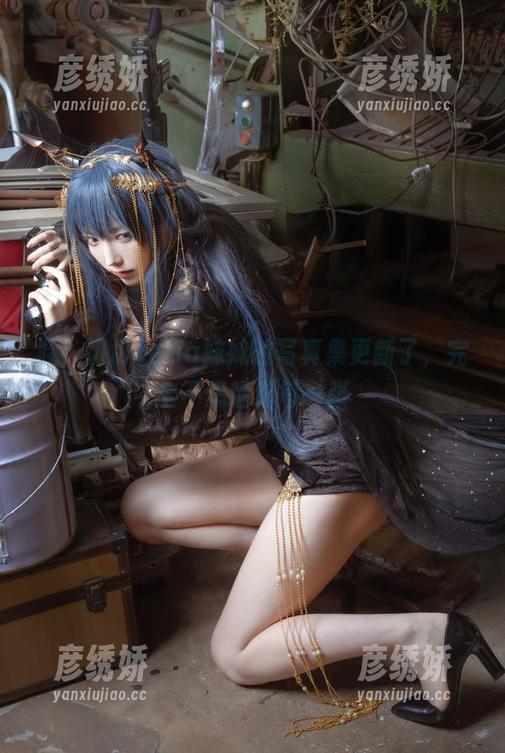 哇，切切celia妹妹的写真集更新了，完全不想错过每一张