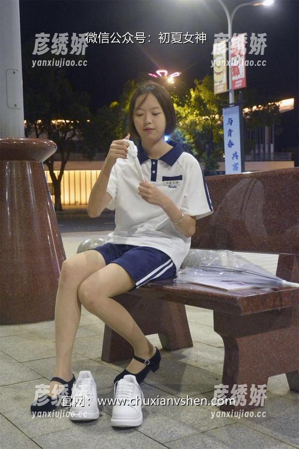初夏女神 - 双双：真实的溜冰女孩，无圣光原图揭开了她的另一面