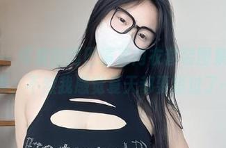 微密圈 – 可爱的肉巴清凉内衣套装图集，点击下载，不然我感觉夏天都要错过了……