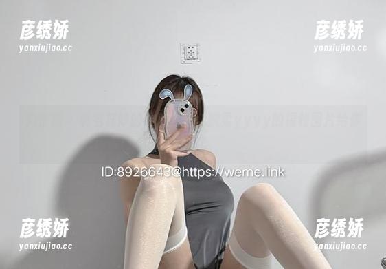 微密圈 - 莫名其妙的粉色迷思：婉柔yyyy的福利图片给你答案！