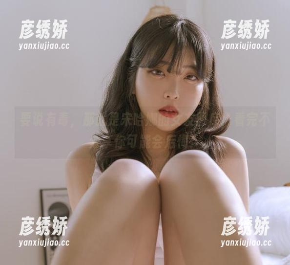 要说有毒，那就是宋哈娜的女友图库，看完不分享你可能会后悔！