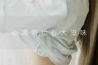 尤果网 – 在线资源界的新晋小喜：“爱意暖阳”简直是梦幻泡影，来看看吧！