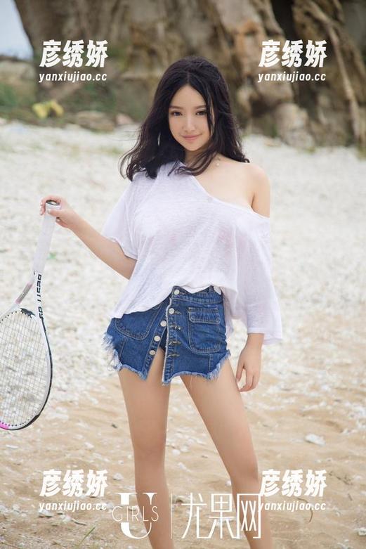 尤果网-松果儿 尤果网 - 高清套图:松果儿带你户外探险,连阳光都想加盟!