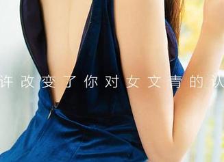 尤果网 – 果儿Victoria学妹，下载个全集看看她真面目！