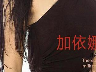 尤果网 – 高清照片，不止是米米学姐的皮囊，快来看看吧，下载随便用！