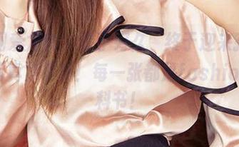 尤果网爱尤物 – 等了好久，终于迎来孙一菲皮衣写真集更新！每一张都是fashion的教科书！