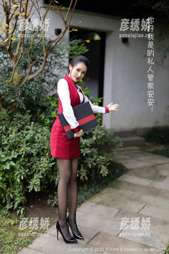 尤蜜荟-乔漫妮mina 尤蜜荟 - 看!这就是乔漫妮mina的短裤美图,真的是太吸引眼球了!