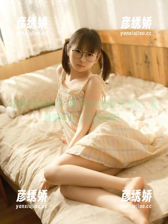 短裙+幼水铃衣=夏天的正确打开方式，私房图集让人猜测无限！