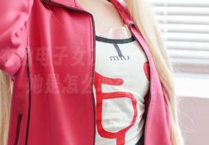 幼水铃衣的电子女友免费合集：真想知道她是怎么吸引你的？