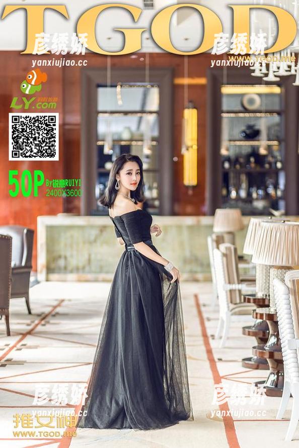 推女神-林紫涵 推女神 - 林紫涵的温柔写真:每一张图片都能把我的灵魂撩得七零八落!