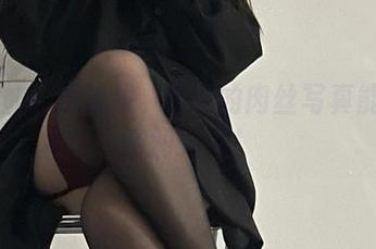 微密圈 – 据说桃沢樱呀的肉丝写真能让你脑洞大开！