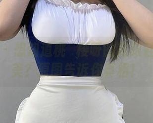 微密圈 – 想知道桃沢樱呀的高跟鞋能有多美？原图告诉你真相！