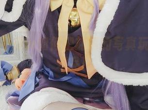 看流年不停w如何把刻晴的写真玩转成艺术品！