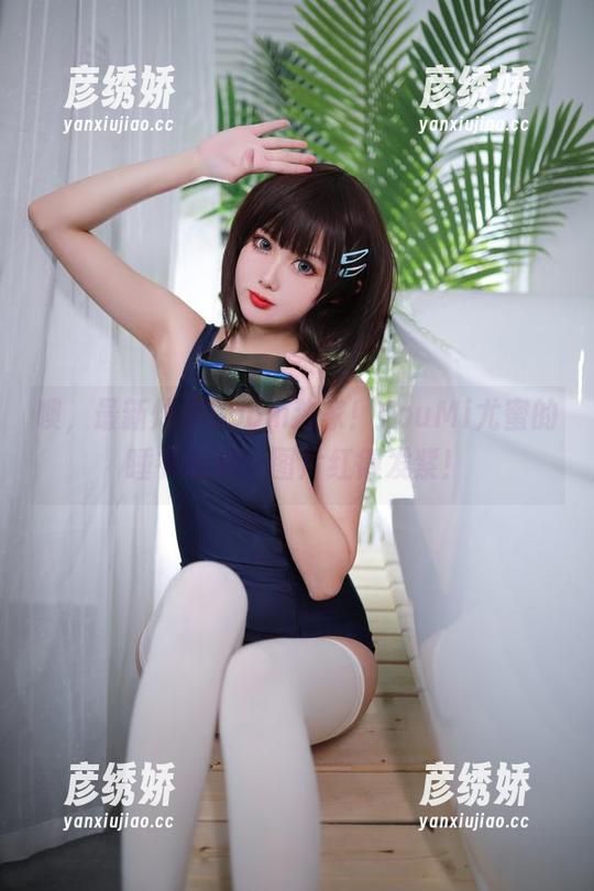 炸蛋Boom 噢,最新炸蛋Boom独家!YouMi尤蜜的睡衣派对,图片红得发紫!