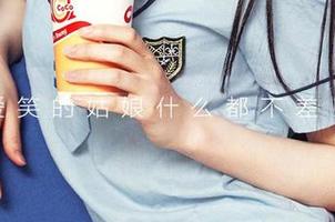 爱尤物 – 张灵儿裸足探索合集：步履轻盈，心情恣意