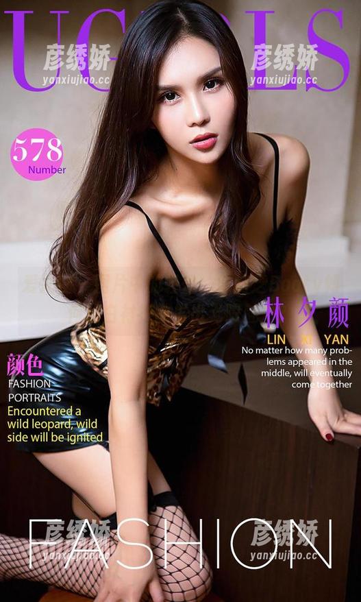 爱尤物-徐莉芝Booty 爱尤物 - 图片中的轻盈:徐莉芝Booty如何让白衬衫散发出无限魅力?
