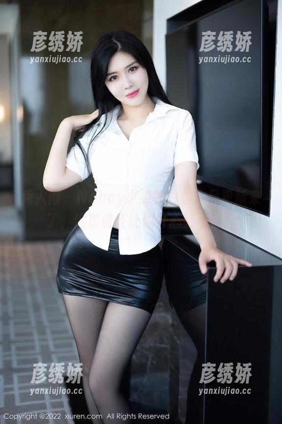 秀人网-Nancy小姿 秀人网 - Nancy小姿的白丝作品更新来了,这次保证让你开心到不行!