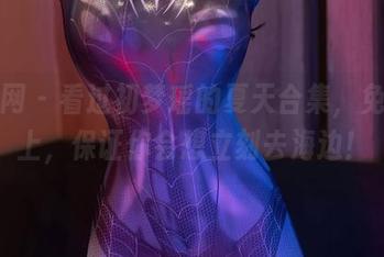 秀人网 – 看过初梦瑶的夏天合集，免费奉上，保证你会想立刻去海边！