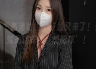 秀人网 – 高清豹纹，筱慧又来了！作品集就是这样的‘抓眼球’！