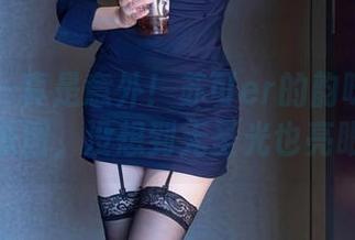 秀人网 – 真是意外！苏可er的韵味粉色古风原图，没想到无圣光也亮眼！