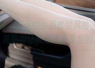 紧急企划 – 满满的小恩套装风格，图片太抓眼，原图则让我想追问背后的灵感！