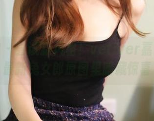 美媛馆 – 尝试新风格！vetiver嘉宝贝儿最新兔女郎原图里暗藏惊喜