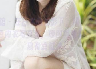 美媛馆 – 在日本的光影下，糯美子Mini的粉色内衣写真集，原图简直是春天的气息有点过浓！