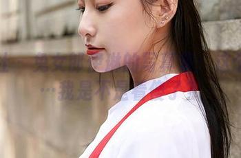 蜜桃社 – 兔女郎伊琳的写真集：这个姿势…我是不是看傻了？